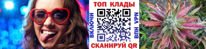 Где купить Елизаветинская АМФ  Мефедрон  A-PVP  Канабис  ГАШ  мега маркетплейс  КОКАИН 