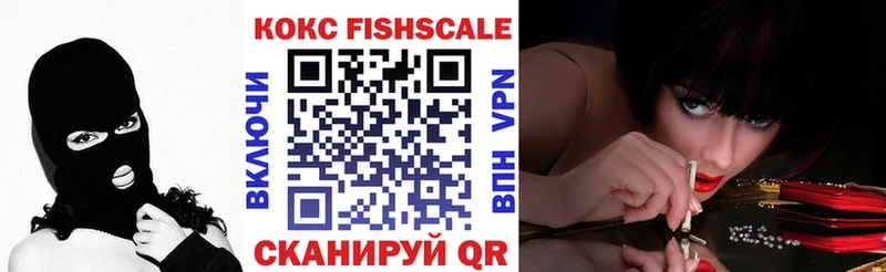 COCAIN 98%  наркотики  Елизаветинская 