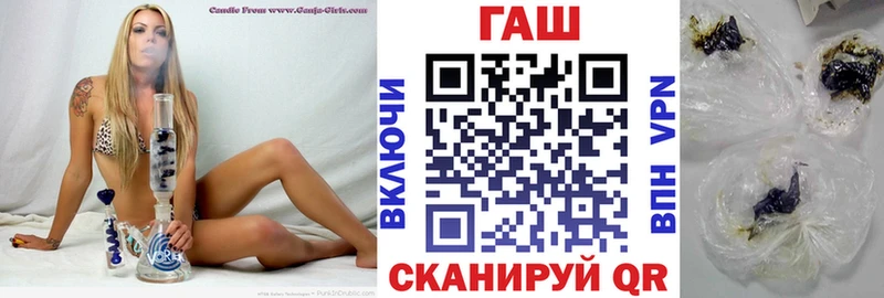 где можно купить   ОМГ ОМГ как зайти  ГАШИШ 40% ТГК  Елизаветинская 
