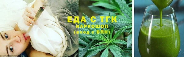 mdma Михайлов
