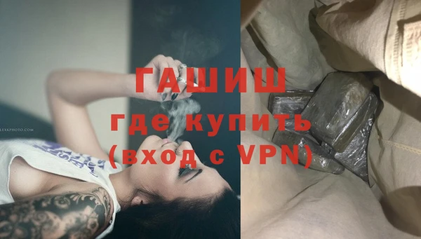 крисы Абдулино