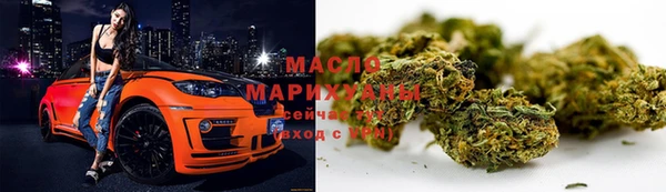крисы Абдулино