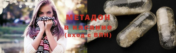 дмт Михайловка