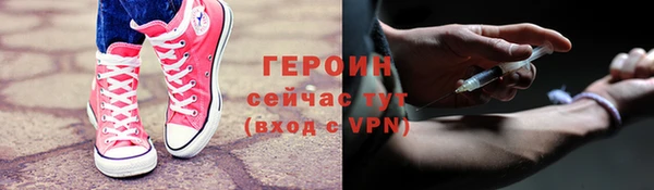 крисы Абдулино