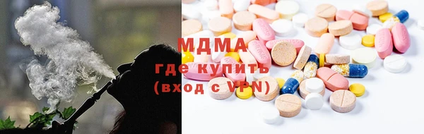 mdma Михайлов