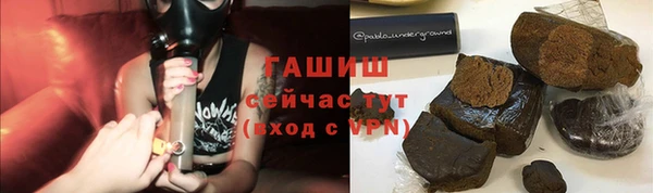 спиды Абинск