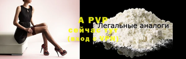 mdma Михайлов