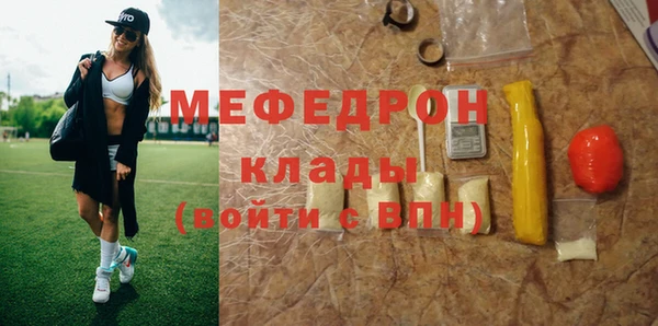 mdma Михайлов