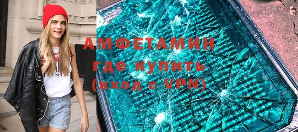 спиды Абинск
