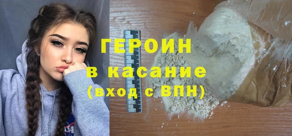 крисы Абдулино