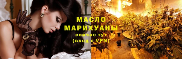гашик Абаза