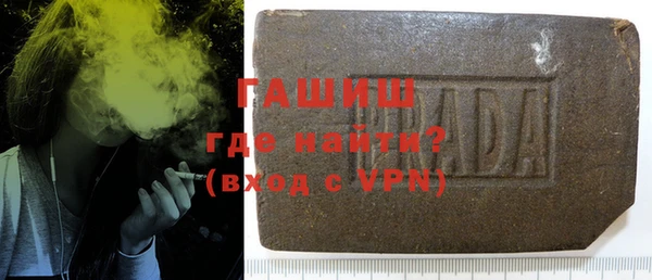 хмурый Михайловск