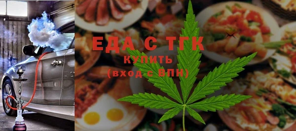 крисы Абдулино