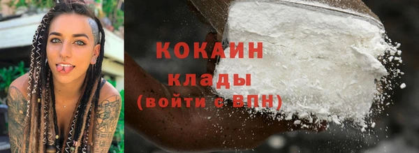 дмт Михайловка