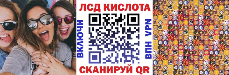 Марки N-bome 1,5мг  Елизаветинская 